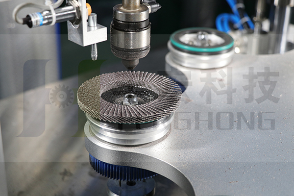 全自動百葉輪成型機(jī)細(xì)節(jié)九