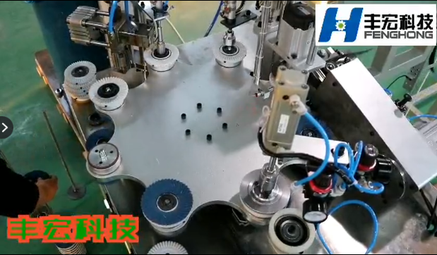 鄭州豐宏科技韓式花碟成型機(jī)現(xiàn)場(chǎng)工作視頻