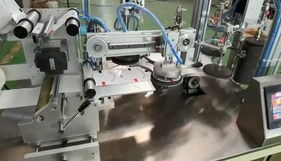 鄭州豐宏科技全自動(dòng)揭標(biāo)機(jī)工作視頻