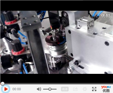 百葉輪成型機(jī)工作流程視頻展示