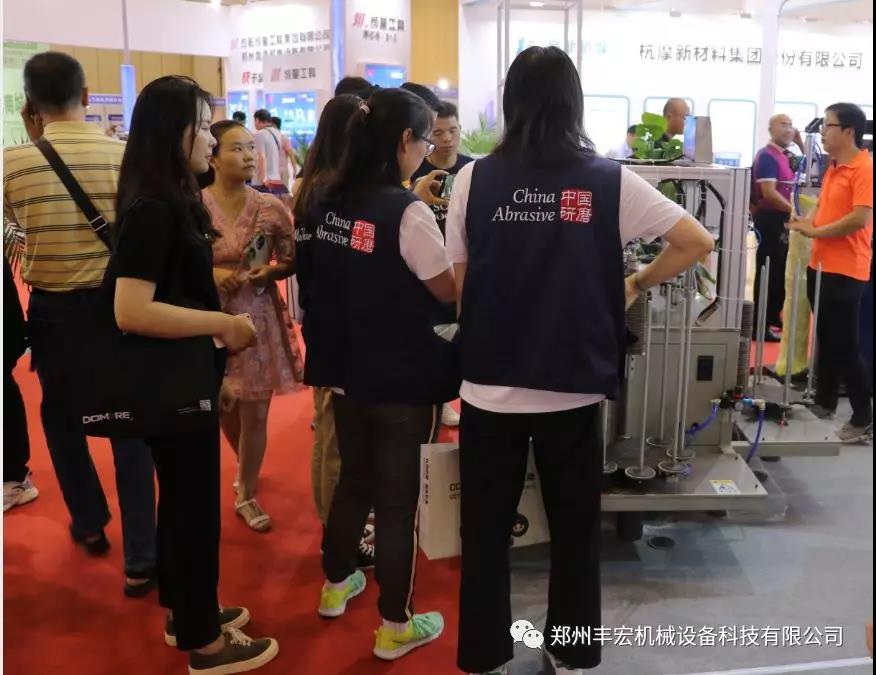 豐宏科技展會(huì)現(xiàn)在火爆