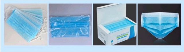 全自動(dòng)口罩機(jī)生產(chǎn)成品